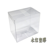 透明盒