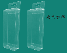 透明包裝盒