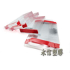 高透明 PET 包裝盒｜PVC 手工摺疊透明包裝盒｜客製化可印刷