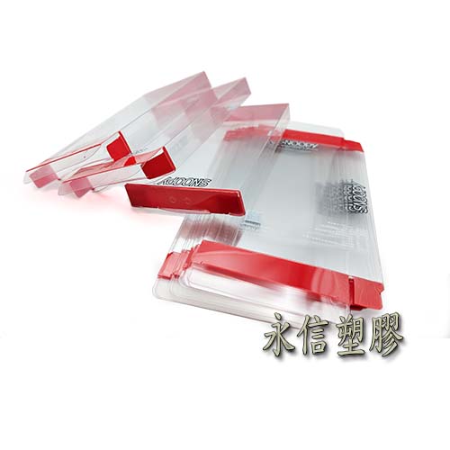 高透明 PET 包裝盒｜PVC 手工摺疊透明包裝盒｜客製化可印刷