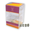 PET化妝品包裝盒