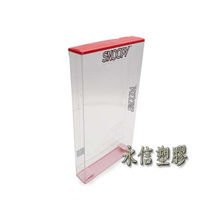 高透明 PET 包裝盒｜PVC 手工摺疊透明包裝盒｜客製化可印刷