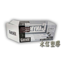 PVC.PET手工摺疊盒