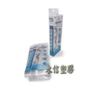 PVC摺疊盒,PET透明盒,包裝盒,禮品盒
