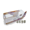 PET摺疊盒,PVC透明盒,包裝盒,禮品盒