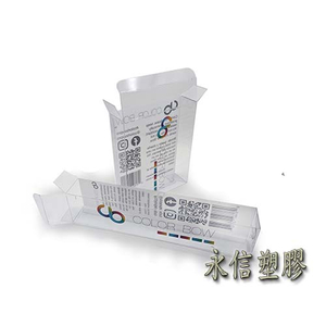 PET及PVC透明印刷禮品包裝盒