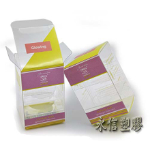 PET化妝品包裝盒