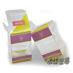 PET化妝品包裝盒