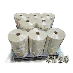 PVC及PET塑膠薄膜分條加工服務