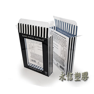 透明PVC/PET手工摺疊包裝盒