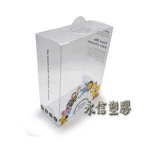 PVC摺疊盒,PET透明盒,包裝盒,禮品盒