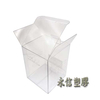 客製化PVC透明折疊盒｜高質感包裝設計